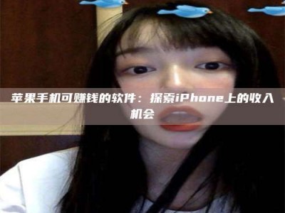 中山《2025合肥药研先锋岗位火热召集，薪资翻倍等你挑战！》