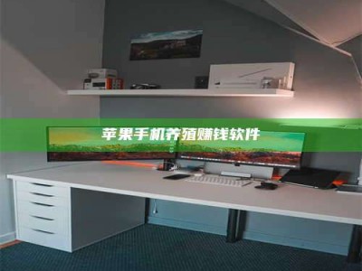 中山2020年药师考试时间：掌握这些，考试更轻松