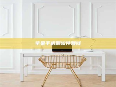 中山Ames测试药物——新时代安全性把关神器！