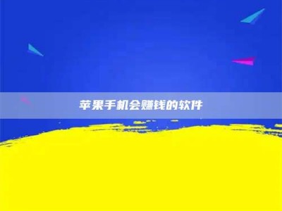 中山'健康人试药'：他们凭什么替陌生人拿命试药？