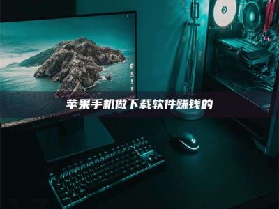 中山'试药达人'的人人生：救人于未病，却把自己也置于风险之中！