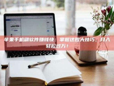 中山Ames测试：看它如何守护药品纯度底线