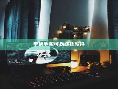 中山⚠️第一次试药会不会有后遗症？答案在这里！意想不到的危害你可能不知道！